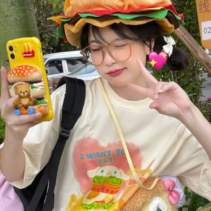 黄花塘往事